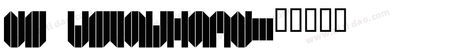 DS UstavHand字体转换